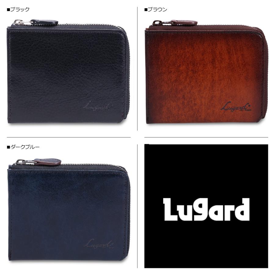 ラガード Lugard 青木鞄 ミニ財布 小銭入れ メンズ 本革 L字ファスナー G3 MINI WALLET ブラック ダーク ブラウン ブルー 黒 5183 | LUGARD | 04