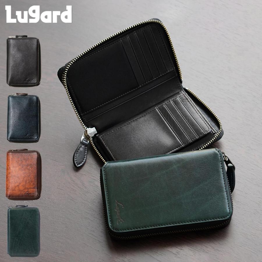 ラガード Lugard 青木鞄 財布 ミニ財布 二つ折り メンズ G3 ジースリー ブラック ネイビー ブラウン 黒 5190 | LUGARD