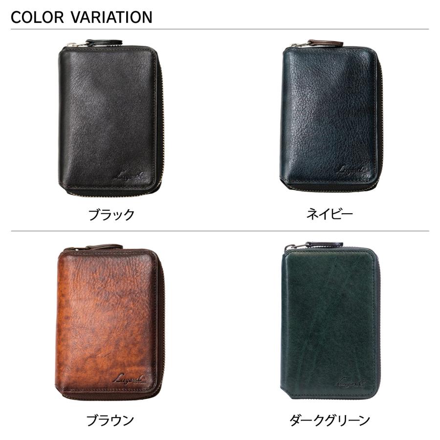 ラガード Lugard 青木鞄 財布 ミニ財布 二つ折り メンズ G3 ジースリー ブラック ネイビー ブラウン 黒 5190 | LUGARD | 05