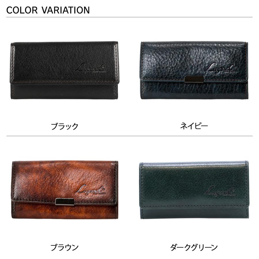 ラガード Lugard 青木鞄 キーケース キーホルダー メンズ 5連 本革 ジースリー G3 KEY CASE ブラック ネイビー ブラウン 黒 5201 | LUGARD | 05