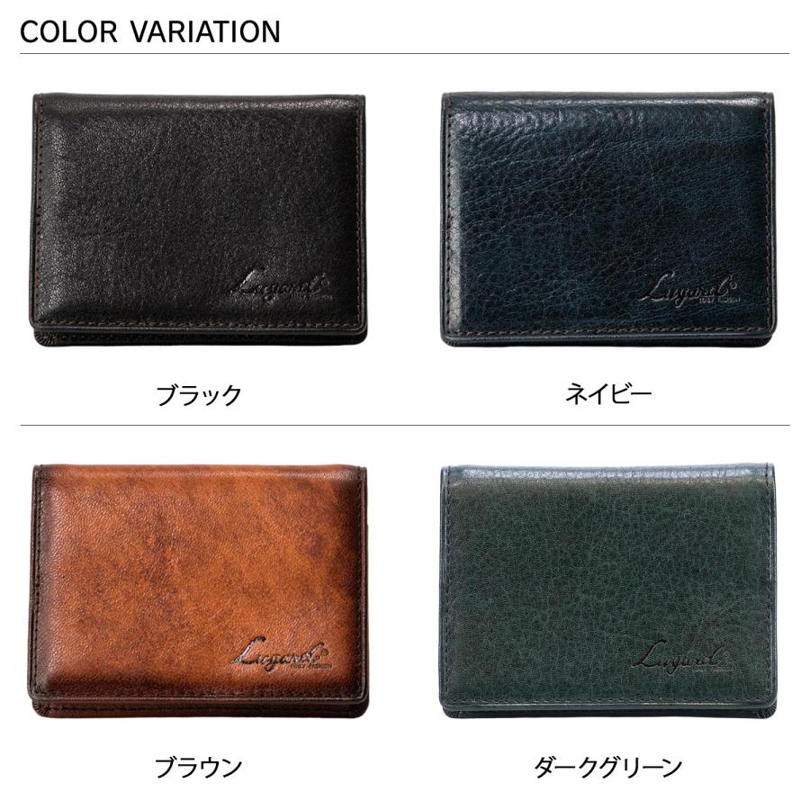 ラガード Lugard 青木鞄 財布 小銭入れ コインケース メンズ G3 ジースリー BOX型 ブラック ネイビー ブラウン 黒 5202 | LUGARD | 05