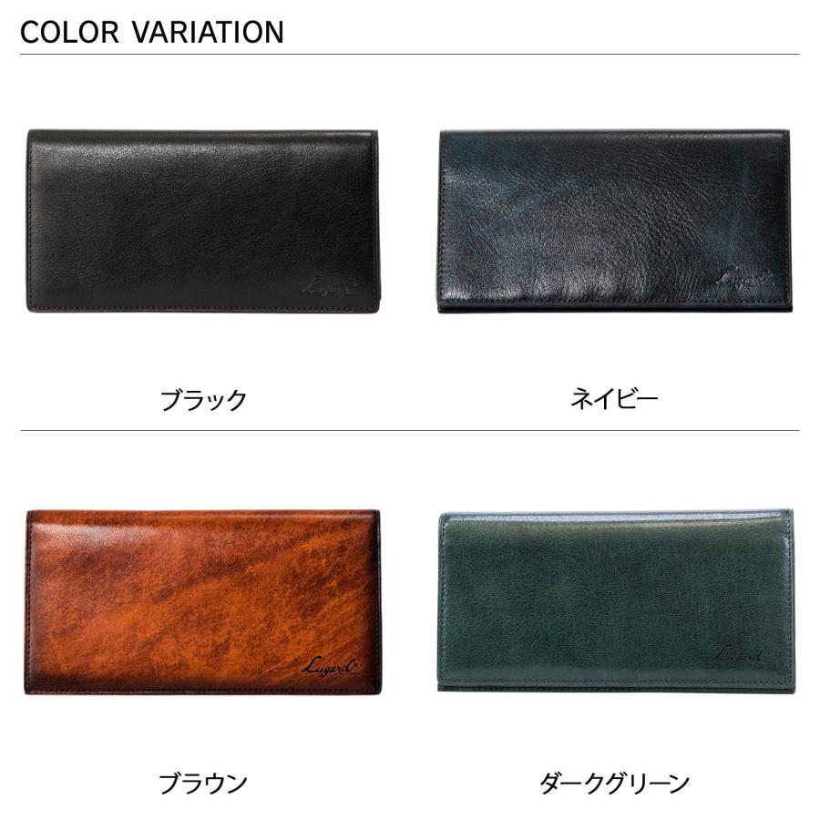 ラガード Lugard 青木鞄 長財布 メンズ G3 ジースリー ブラック ネイビー ブラウン 黒 5206 | LUGARD | 05