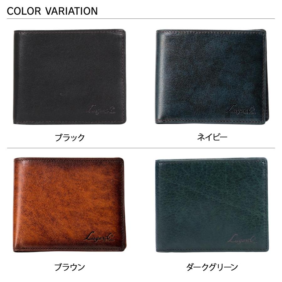 ラガード Lugard 青木鞄 ジースリー 財布 ミニ財布 二つ折り メンズ G3 WALLET ブラック ネイビー ブラウン 黒 5208 | LUGARD | 05