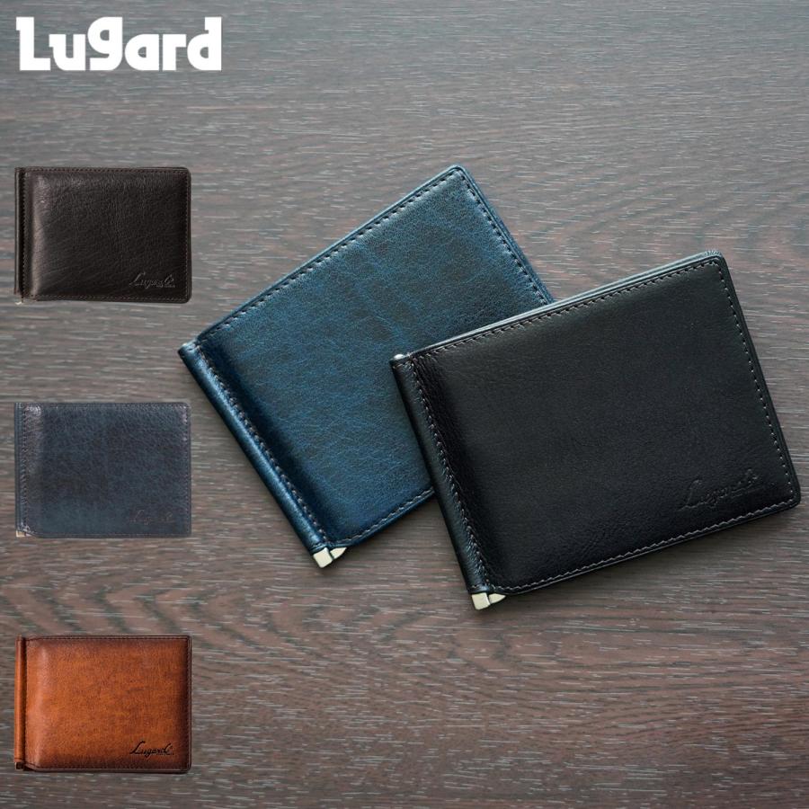 ラガード Lugard 青木鞄 ジースリー 財布 二つ折り マネークリップ メンズ G3 WALLET ブラック ネイビー ブラウン 黒 5209 | LUGARD