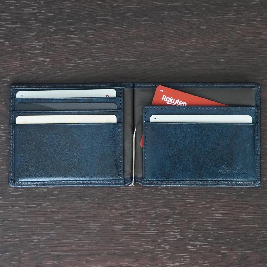 ラガード Lugard 青木鞄 ジースリー 財布 二つ折り マネークリップ メンズ G3 WALLET ブラック ネイビー ブラウン 黒 5209 | LUGARD | 04