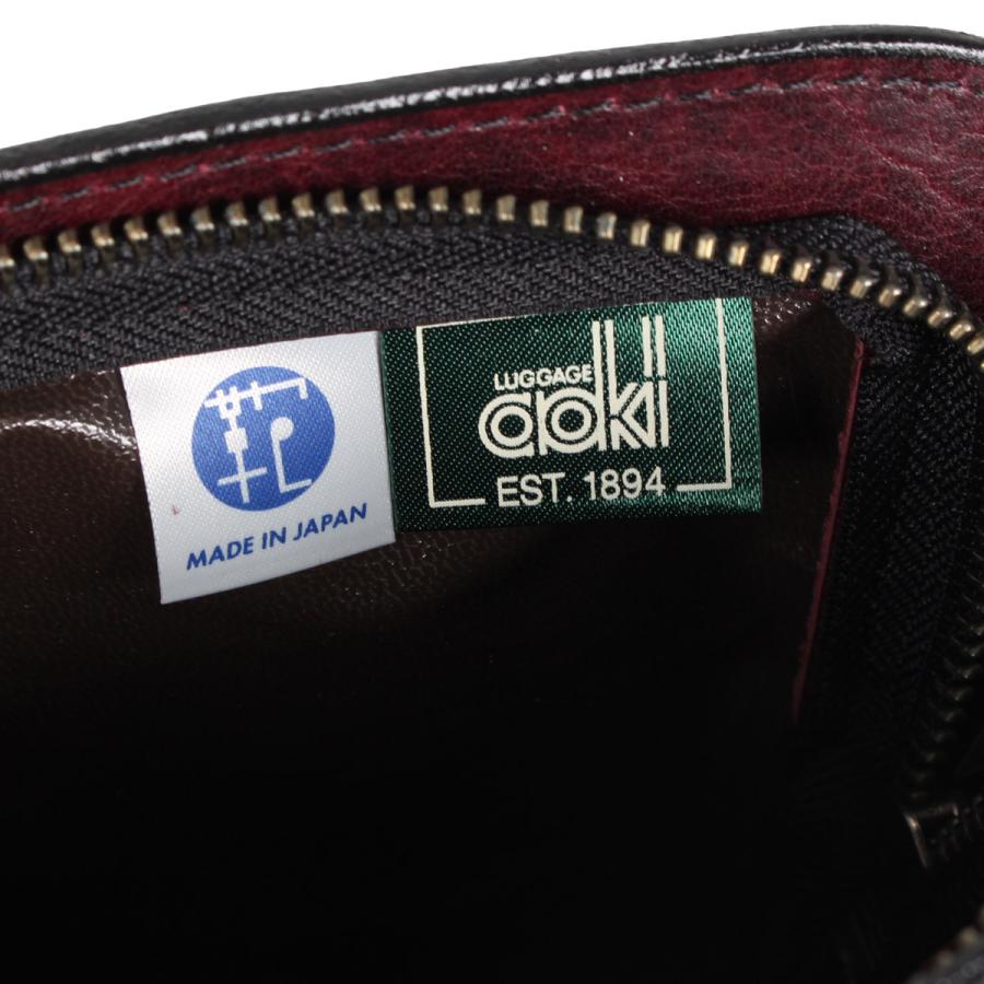 ラガード Lugard 青木鞄 ジースリー ショルダーバッグ メンズ G3 SHOULDER BAG ネイビー ブラウン ボルドー 5215 | LUGARD | 17