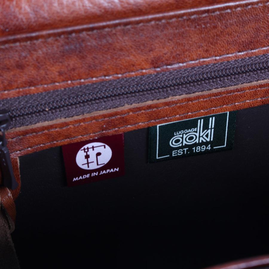 ラガード Lugard 青木鞄 ジースリー バッグ ビジネスバッグ メンズ G3 BUSINESS BAG ブラウン 5219 | LUGARD | 15