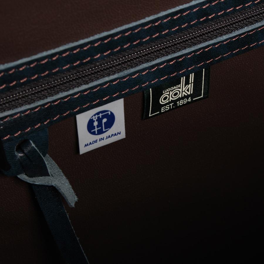 ラガード Lugard 青木鞄 ジースリー バッグ ダレスバッグ ビジネスバッグ メンズ G3 BUSINESS BAG 5224 | LUGARD | 16