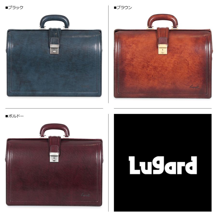 ラガード Lugard 青木鞄 ジースリー バッグ ダレスバッグ ビジネスバッグ メンズ G3 BUSINESS BAG 5224 | LUGARD | 04