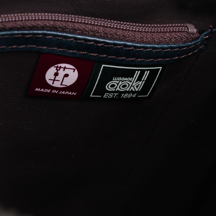 ラガード Lugard 青木鞄 ジースリー ショルダーバッグ メンズ G3 SHOULDER BAG ネイビー ブラウン ボルドー 5227 | LUGARD | 17