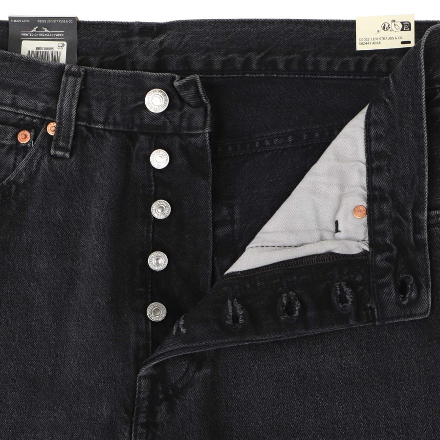 Levi's（リーバイス） LEVIS 501 ルーズ ジーンズ デニム パンツ