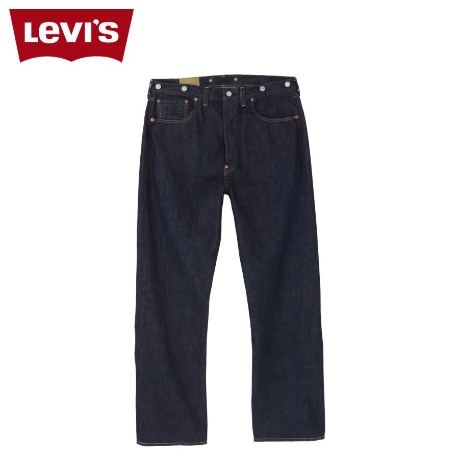 lvs-33501-0052