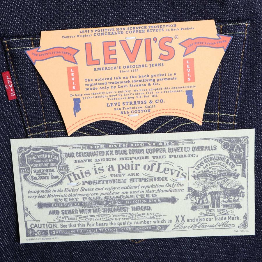 リーバイス LEVIS 501 VINTAGE CLOTHING ジーンズ デニム パンツ ジーパン メンズ 復刻 赤耳 リジッド 1955 501 JEANS 50155-0079の画像
