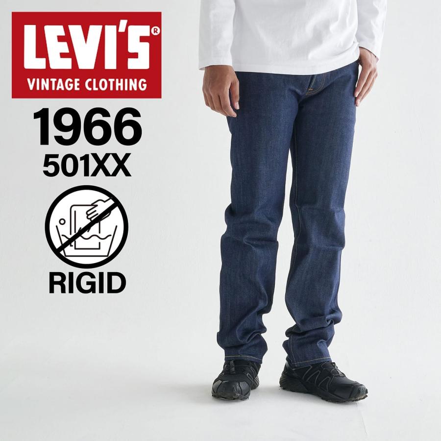 リーバイス ビンテージ クロージング LEVIS VINTAGE CLOTHING 501