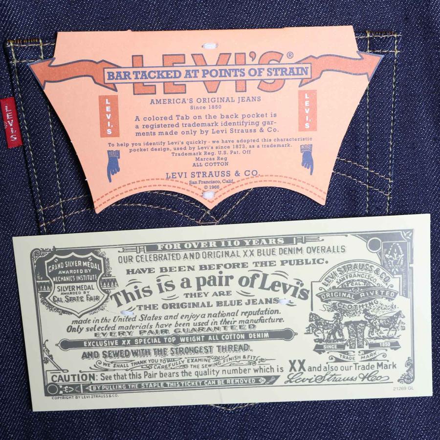 リーバイス LEVIS 501 VINTAGE CLOTHING ジーンズ デニム パンツ ジーパン メンズ 復刻 赤耳 リジッド 1966 501 JEANS 66501-0146の画像