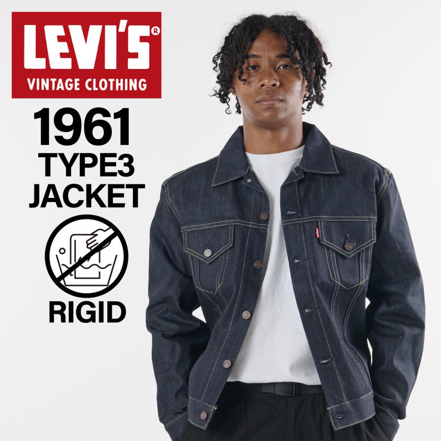 Levi's（リーバイス） ビンテージ クロージング LEVIS VINTAGE