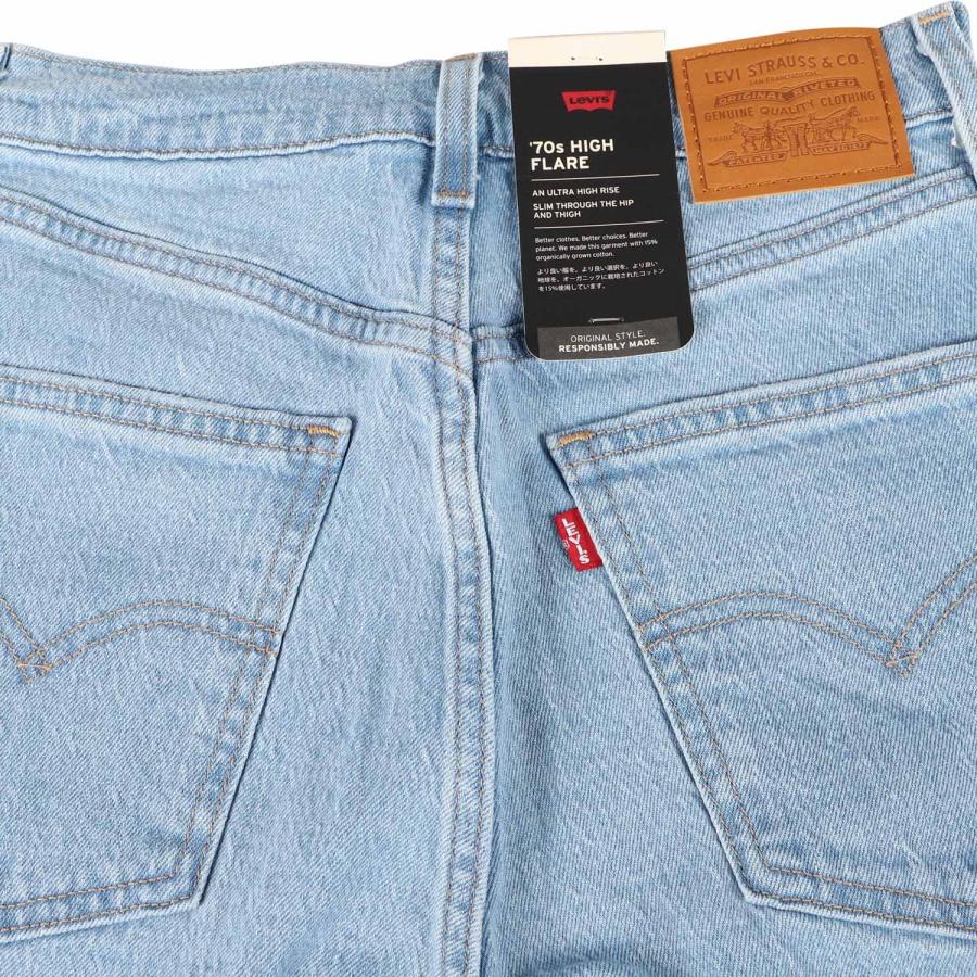 70s Levi's USA製 \"青タブ メモリアルデニムパンツ\" 820b594fa0d7e36c45acca30cc50e9