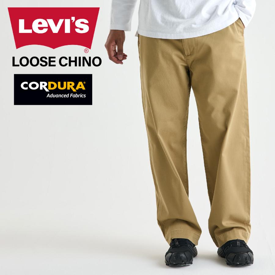 リーバイス LEVIS チノパン ワークパンツ ルーズ メンズ LOOSE CHINO ベージュ A0970 : lvs-a0970-0002 :  スニークオンラインショップ - 通販 - Yahoo!ショッピング