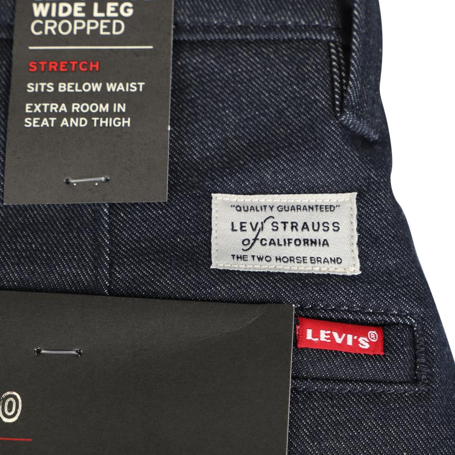 Levi's VINTAGE CLOTHING リーバイス ビンテージ クロージング Levi's VINTAGE CLOTHING リーバイス ビンテージ クロージング