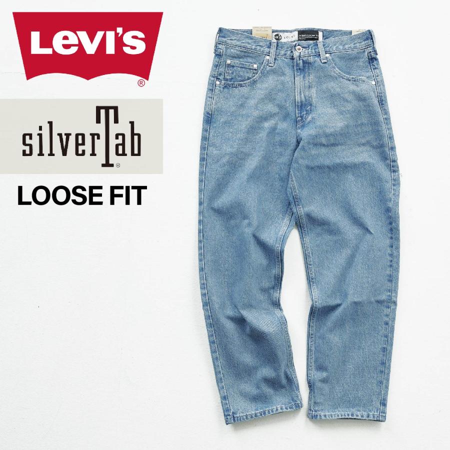 Levi's（リーバイス） LEVIS デニムパンツ ジーンズ ジーパン Gパン
