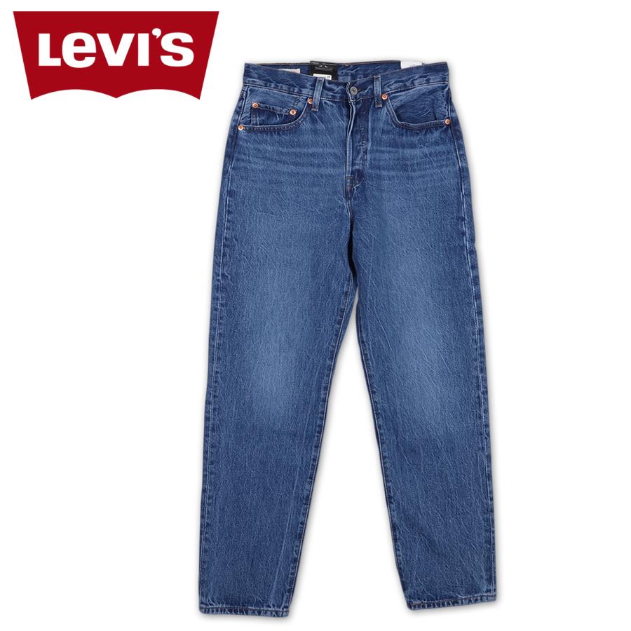 Levi's リーバイス 501 LEVIS 81 デニム パンツ ジーンズ Levi's リーバイス 501 LEVIS 81 デニム パンツ ジーンズ