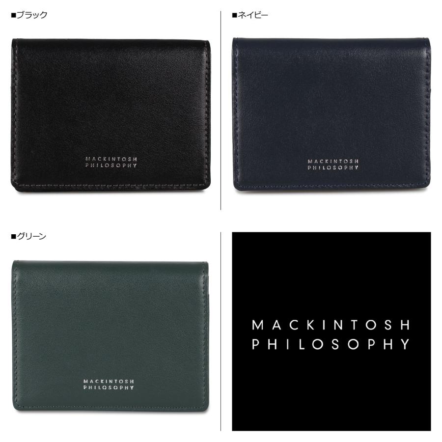 マッキントッシュ フィロソフィー MACKINTOSH PHILOSOPHY パスケース カードケース メンズ MAP-0060219