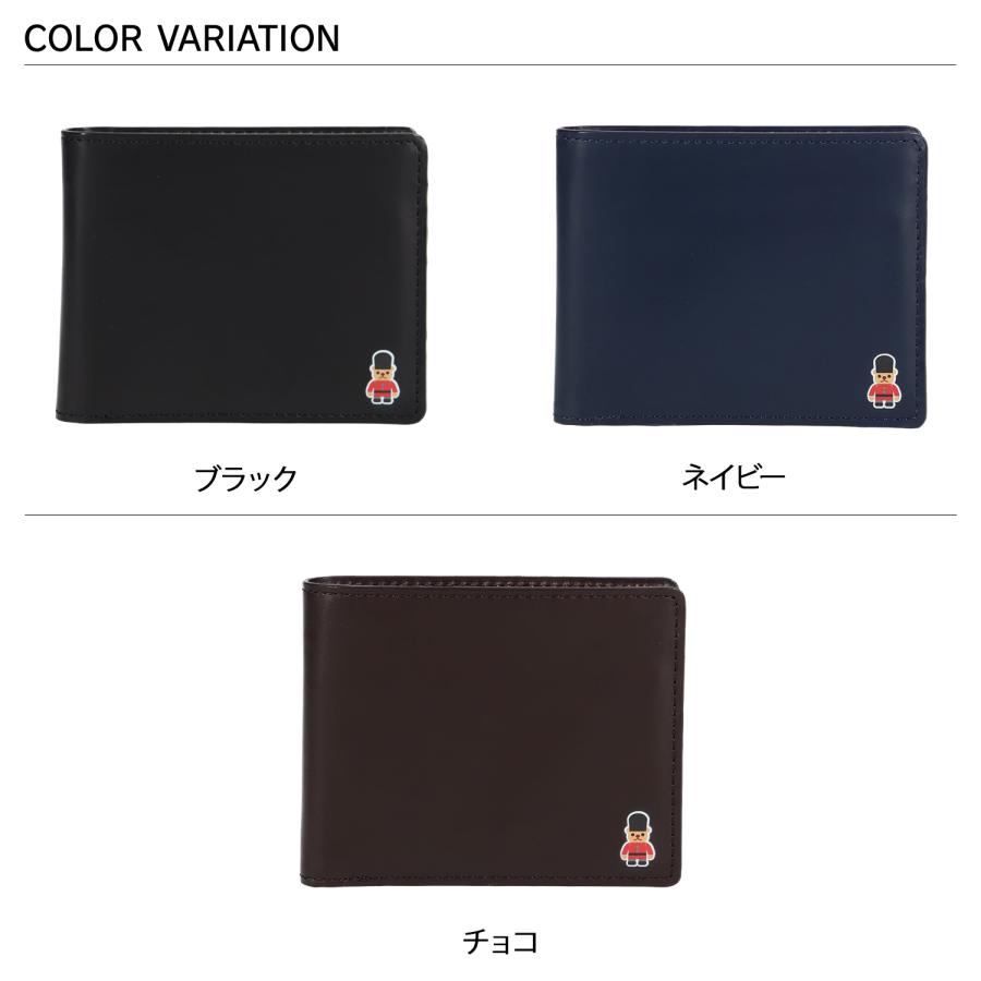 MACKINTOSH PHILOSOPHY（マッキントッシュフィロソフィー