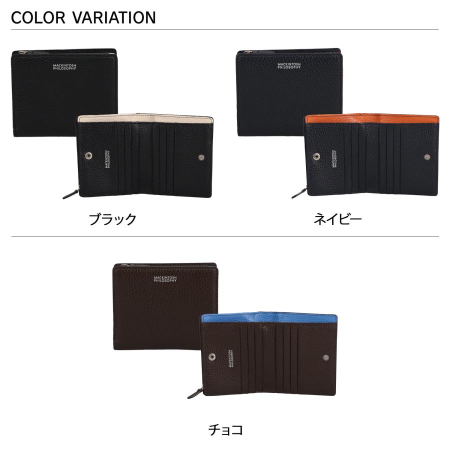 MACKINTOSH PHILOSOPHY（マッキントッシュフィロソフィー