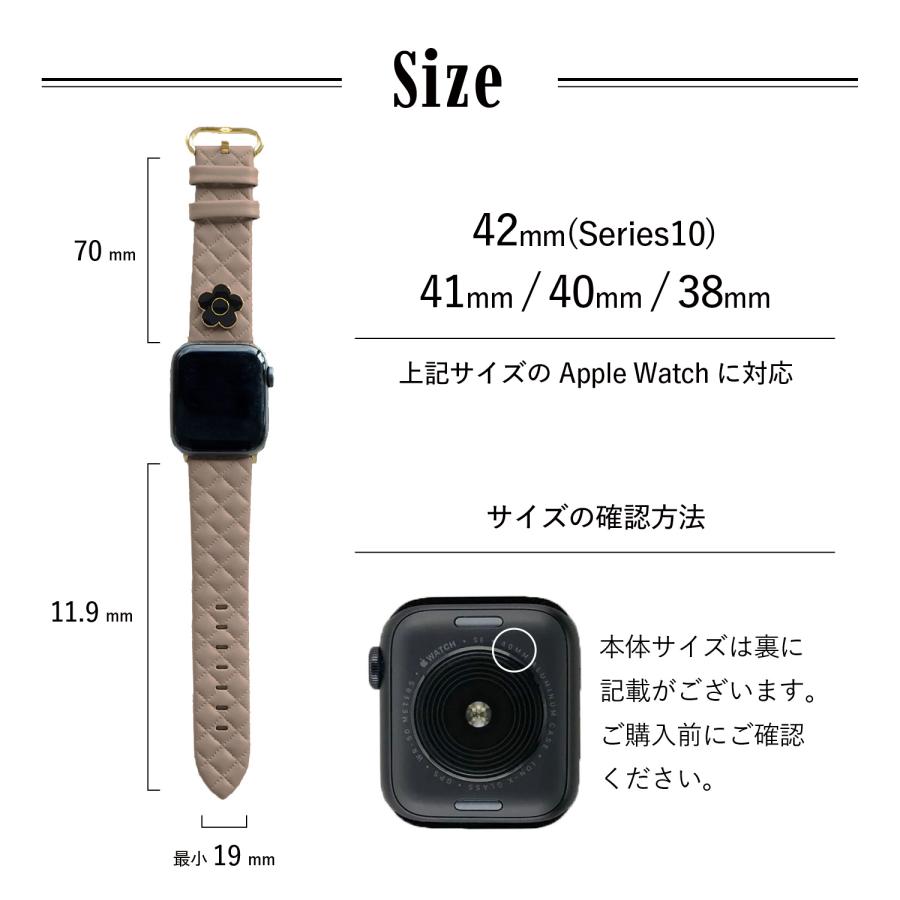 MARY QUANT マリークヮント アップルウォッチ バンド レディース マリクワ 42mm 41mm 40mm 38mm Apple Watch Band AWB-MQ01/AWB-MQ02の画像