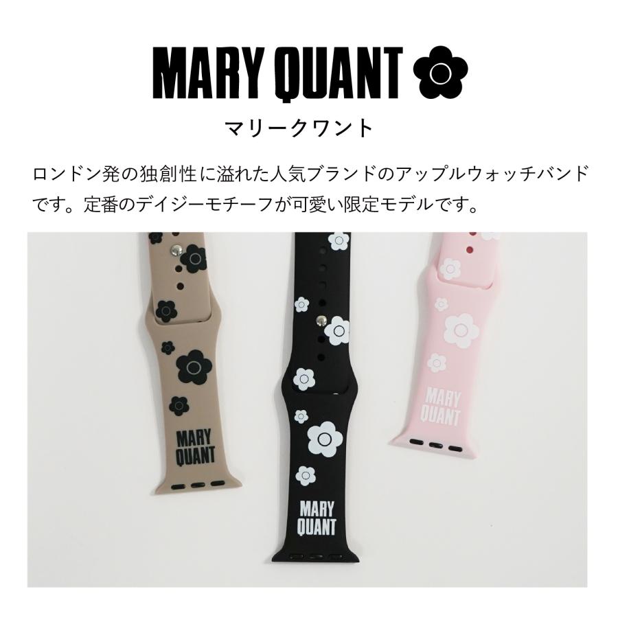 MARY QUANT（マリークヮント） アップルウォッチバンド ベルト