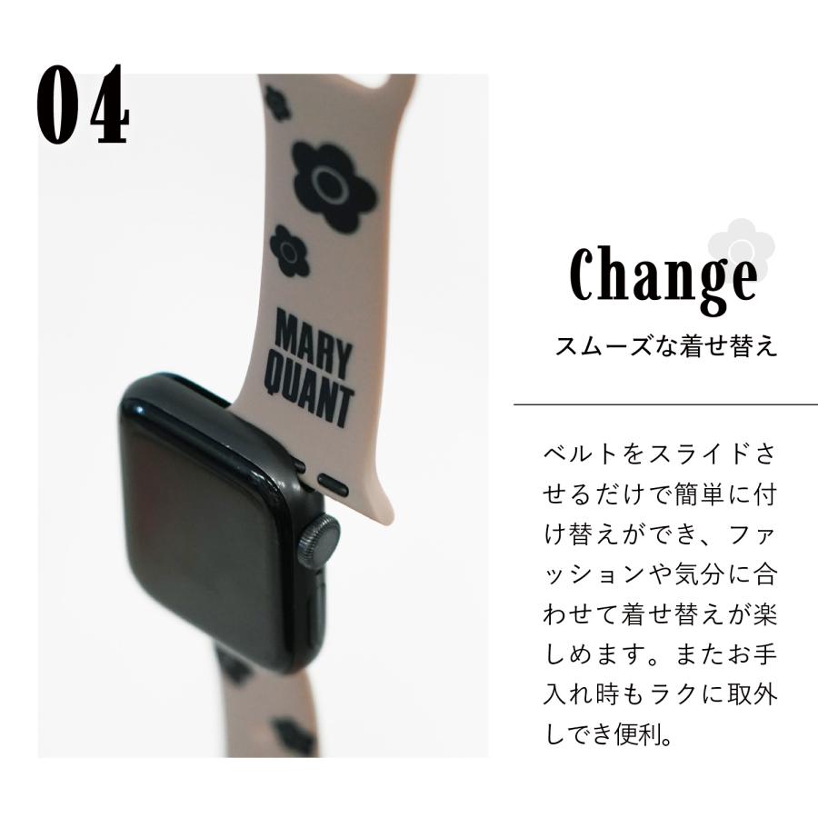MARY QUANT（マリークヮント） アップルウォッチバンド ベルト