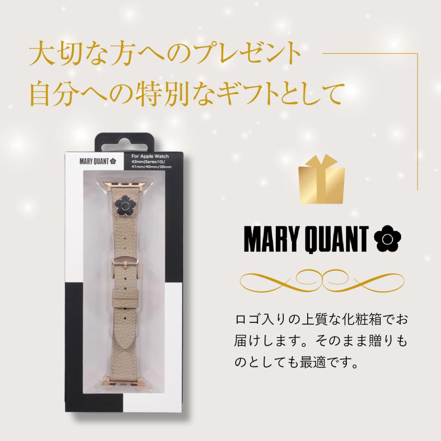 MARY QUANT マリークヮント アップルウォッチバンド マリクワ Apple Watch Series 10 42mm 41mm 40mm 38mm メール便 ギフト対応不可 | MARY QUANT | 28