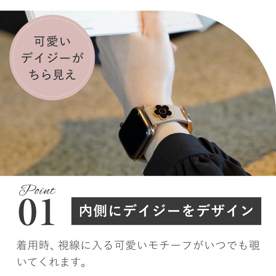 MARY QUANT（マリークヮント） アップルウォッチバンド マリクワ Apple