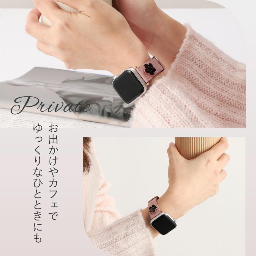 MARY QUANT マリークヮント アップルウォッチバンド マリクワ Apple Watch Series 10 42mm 41mm 40mm 38mm メール便 ギフト対応不可 | MARY QUANT | 19