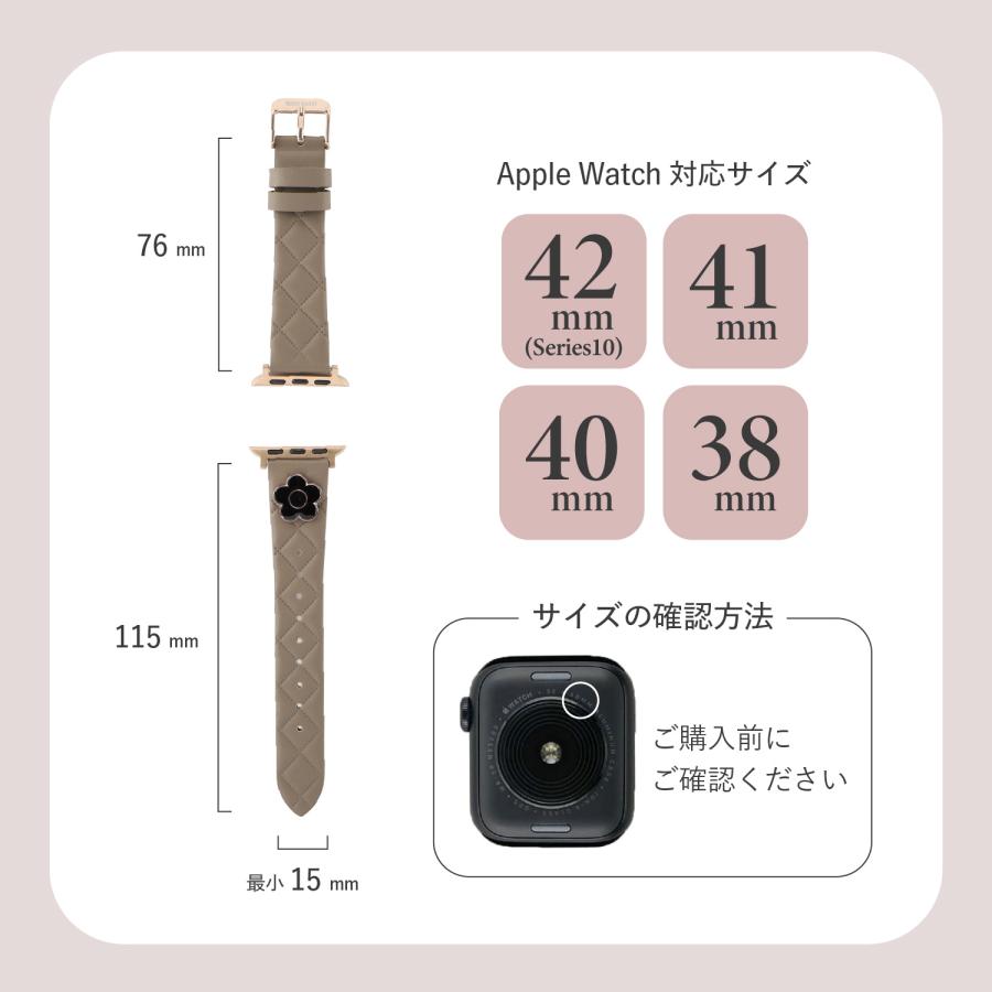 MARY QUANT マリークヮント アップルウォッチバンド ベルト 替え スリム レディース Apple Watch Series 10 9 8 7 6 5 4 SE SE2 3 2 1 42mm 41mm 40mm 38mmの画像