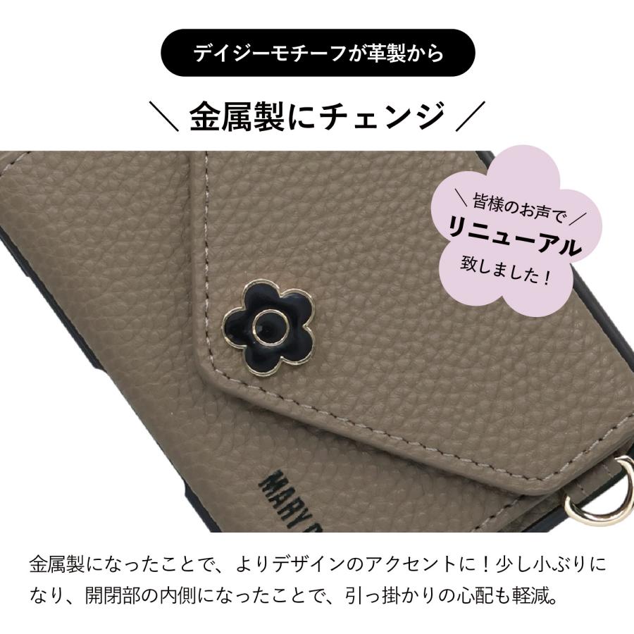 MARY QUANT マリークヮント スマホショルダー スマホケース iPhone17 iPhone17e iPhone16e iPhone16 iPhone15 ケース ポケット レディース マリクワ | MARY QUANT | 05