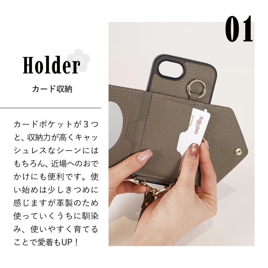 MARY QUANT マリークヮント スマホショルダー スマホケース iPhone17 iPhone17e iPhone16e iPhone16 iPhone15 ケース ポケット レディース マリクワ | MARY QUANT | 06