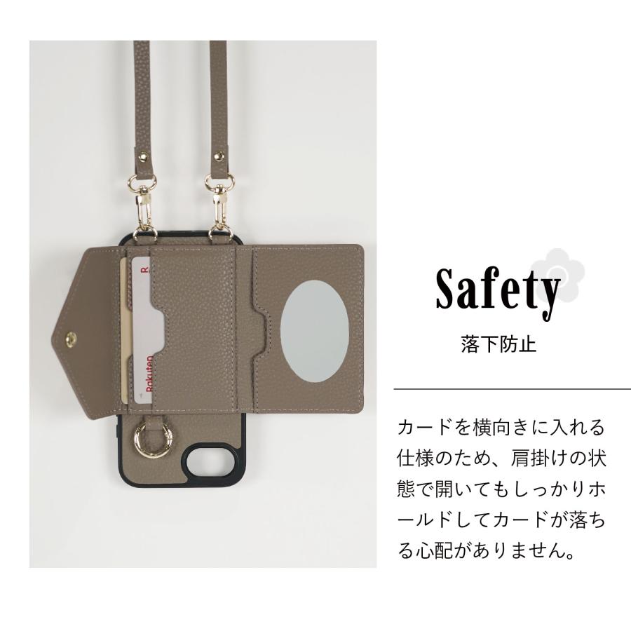 MARY QUANT マリークヮント スマホショルダー スマホケース iPhone17 iPhone17e iPhone16e iPhone16 iPhone15 ケース ポケット レディース マリクワ | MARY QUANT | 07