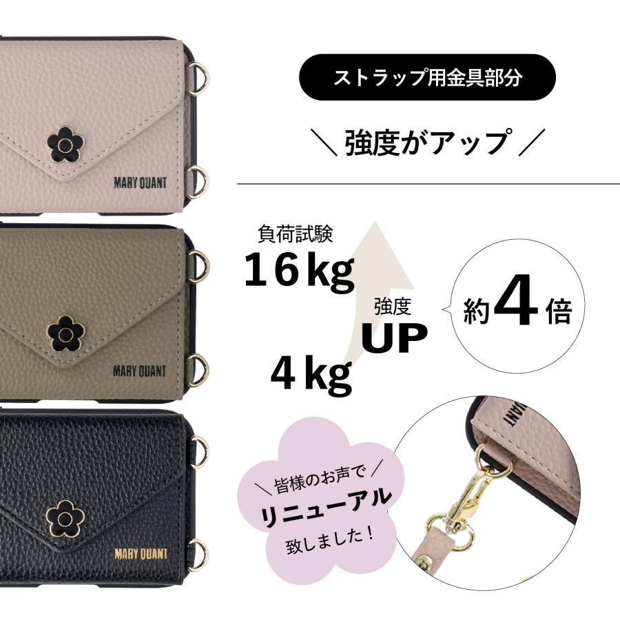 MARY QUANT マリークヮント スマホショルダー スマホケース iPhone17 iPhone17e iPhone16e iPhone16 iPhone15 ケース ポケット レディース マリクワ | MARY QUANT | 10