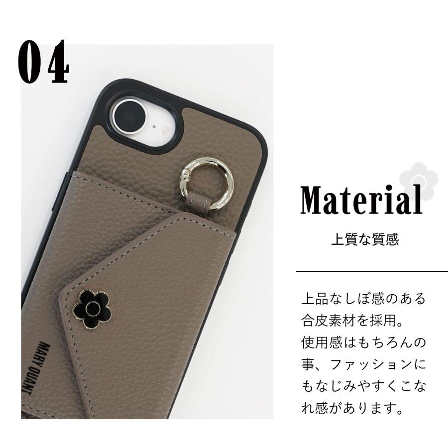 MARY QUANT マリークヮント スマホショルダー スマホケース iPhone17 iPhone17e iPhone16e iPhone16 iPhone15 ケース ポケット レディース マリクワ | MARY QUANT | 12