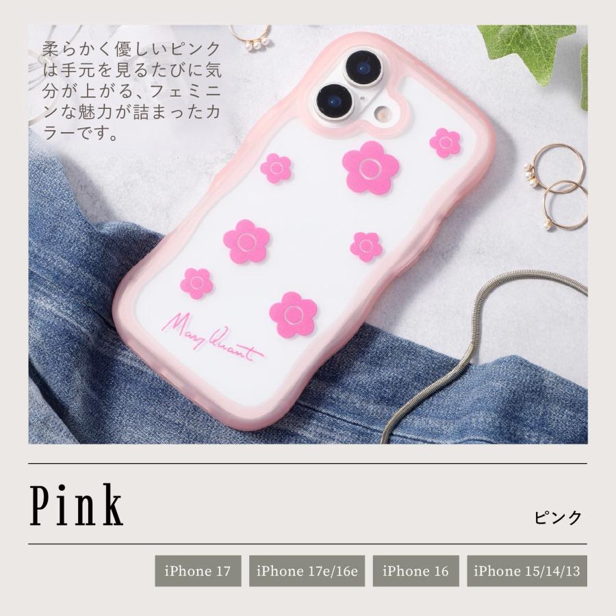 MARY QUANT マリークヮント iPhone17 iPhone17e 16 16e 15 14 ケース スマホケース アイフォン ウェーブフレーム デイジー レディース キラキラ うねうね | MARY QUANT | 15