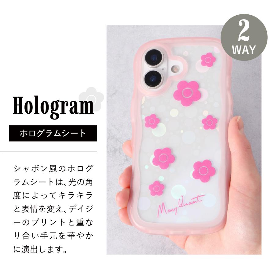 MARY QUANT マリークヮント iPhone17 iPhone17e 16 16e 15 14 ケース スマホケース アイフォン ウェーブフレーム デイジー レディース キラキラ うねうね | MARY QUANT | 09