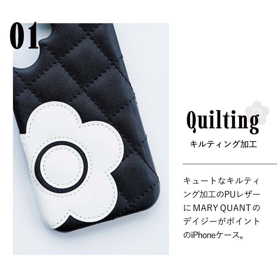 MARY QUANT アイフォンケース ブラック　16サイズ au限定】iPhone 16用 Mary Quant デイジーパッチキルティング