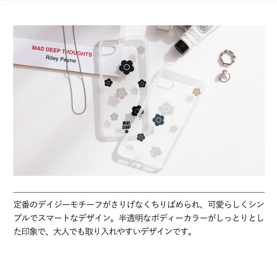 マリークヮント MARY QUANT iPhone SE 8 スマホケース 携帯 アイフォン 第3 第2世代 レディース クリア 透明 マリクワ ブラック ホワイト 黒 白 IPSE-MQ13-14｜sneak｜05