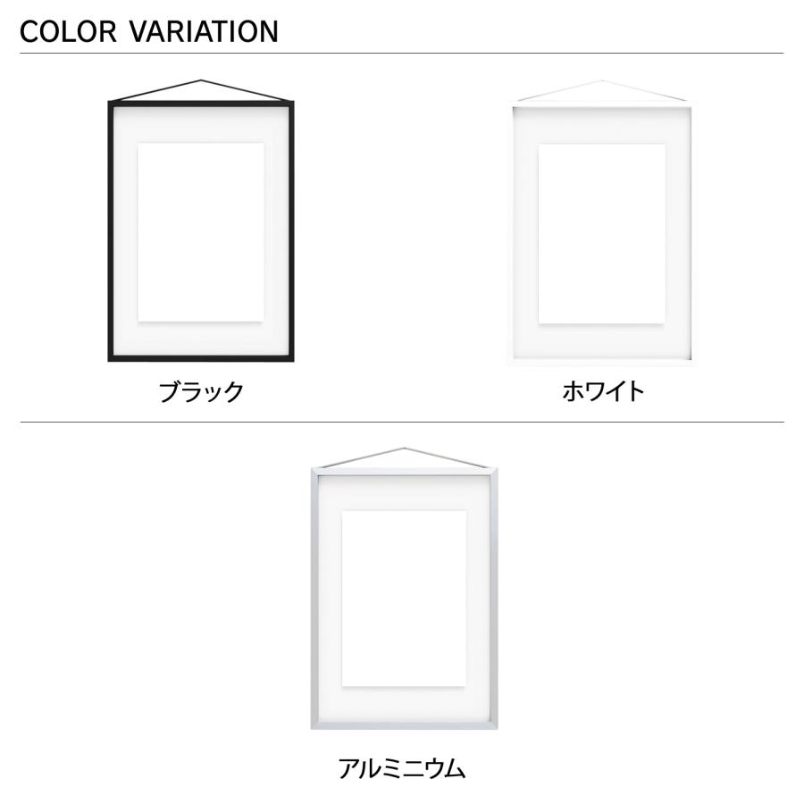 MOEBE ムーベ フレーム 額縁 ポスター フォト 写真 A3 壁掛け 木製 北欧 Frame A3 wood Aluminium FABA3_4