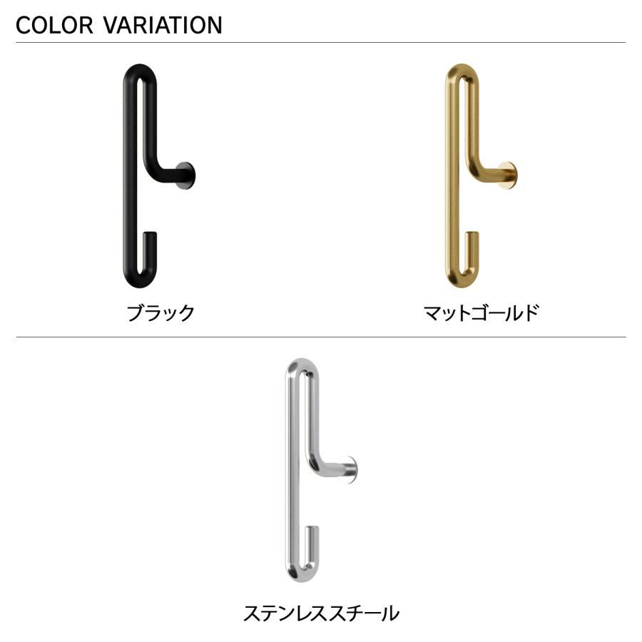 MOEBE ムーベ ウォールフック 壁掛けフック コートハンガー 2点セット