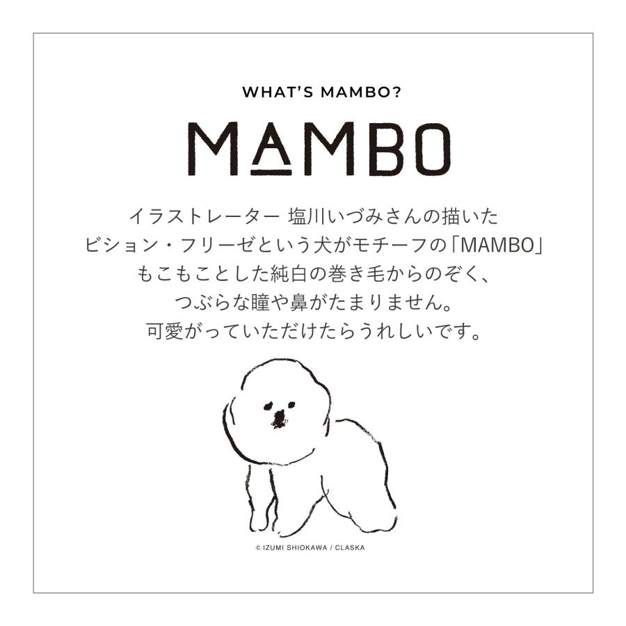 MAMBO マンボ ドアストッパー 滑り止め ブックエンド 本棚 雑貨 MAMBO マンボ ドアストッパー 滑り止め ブックエンド 本棚 雑貨