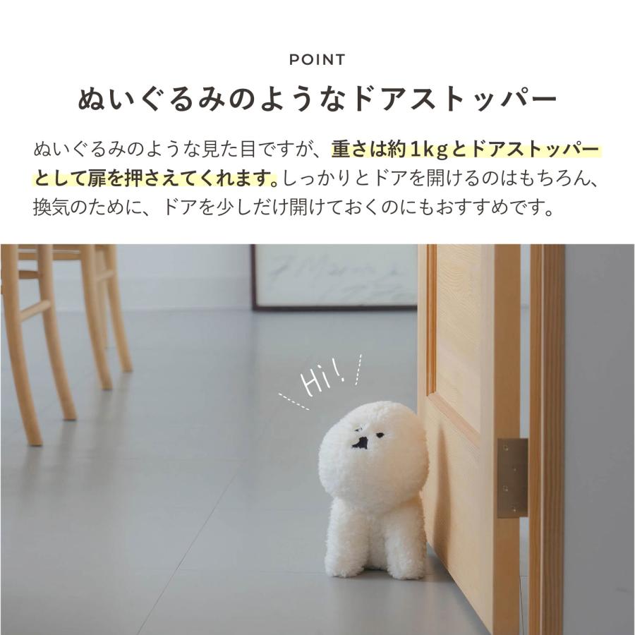 MAMBO マンボ ドアストッパー 滑り止め ブックエンド 本棚 雑貨 MAMBO マンボ ドアストッパー 滑り止め ブックエンド 本棚 雑貨
