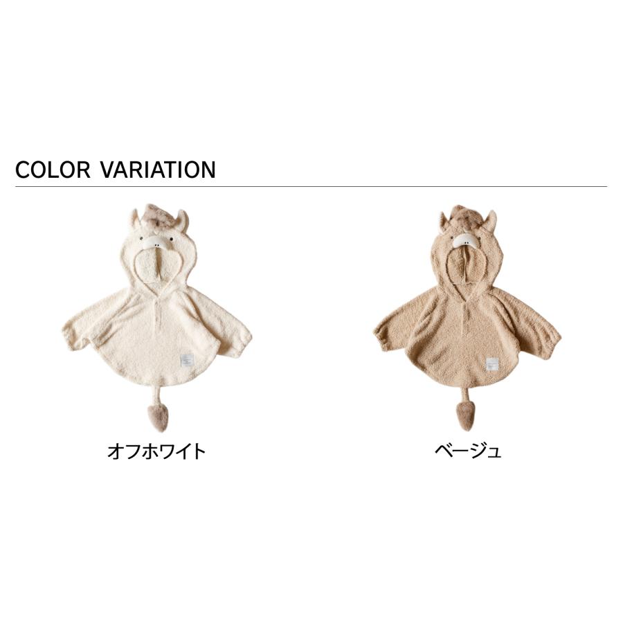 mocmof（モクモフ） ケープ ポンチョ コート マント なりきり干支