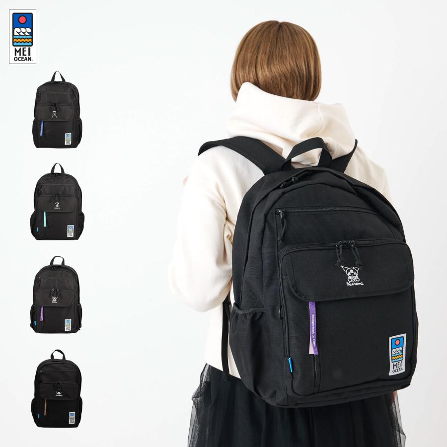MEI OCEAN（メイオーシャン） メイ オーシャン リュック バッグ バック 